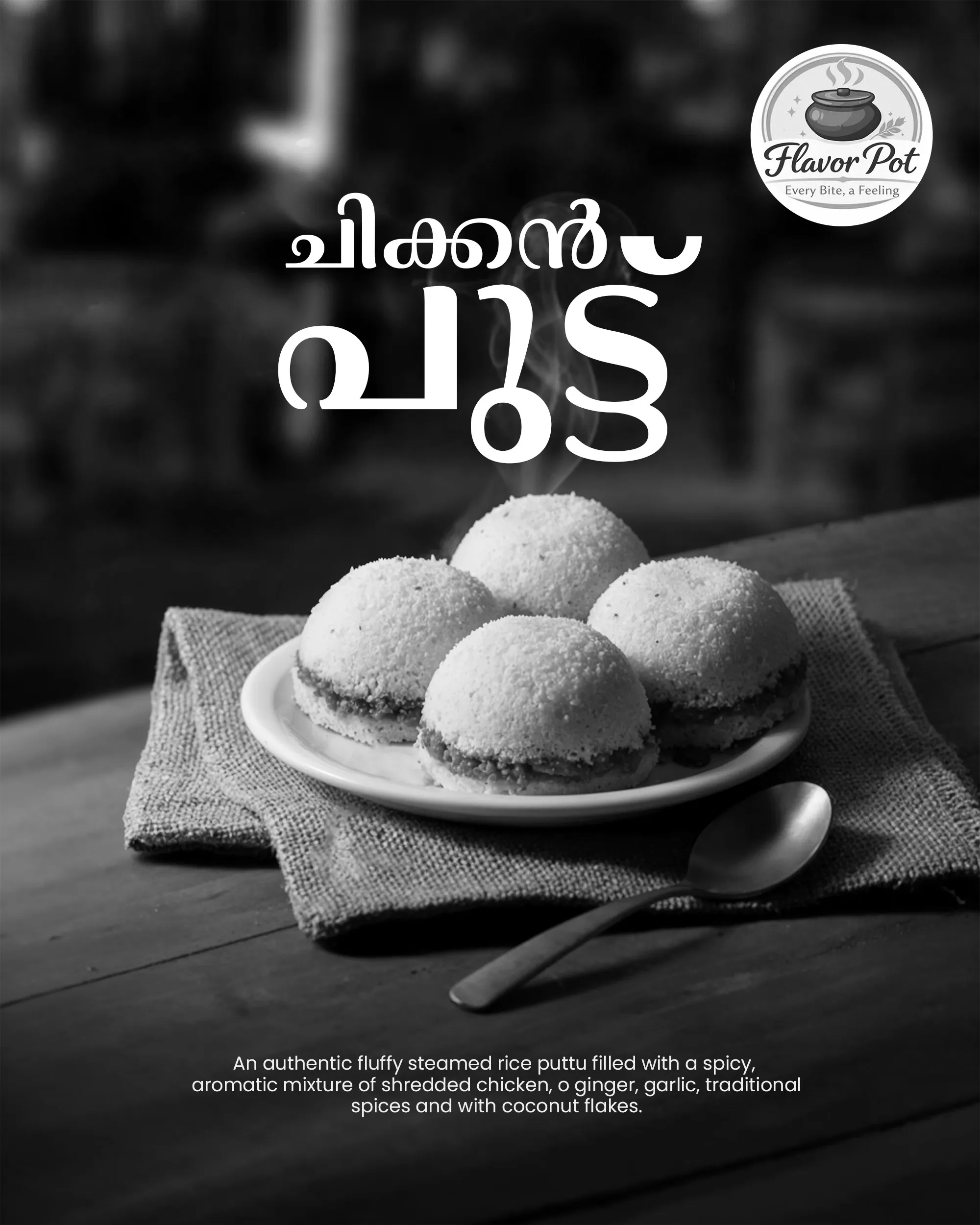 Flavor Pot Chicken Puttu