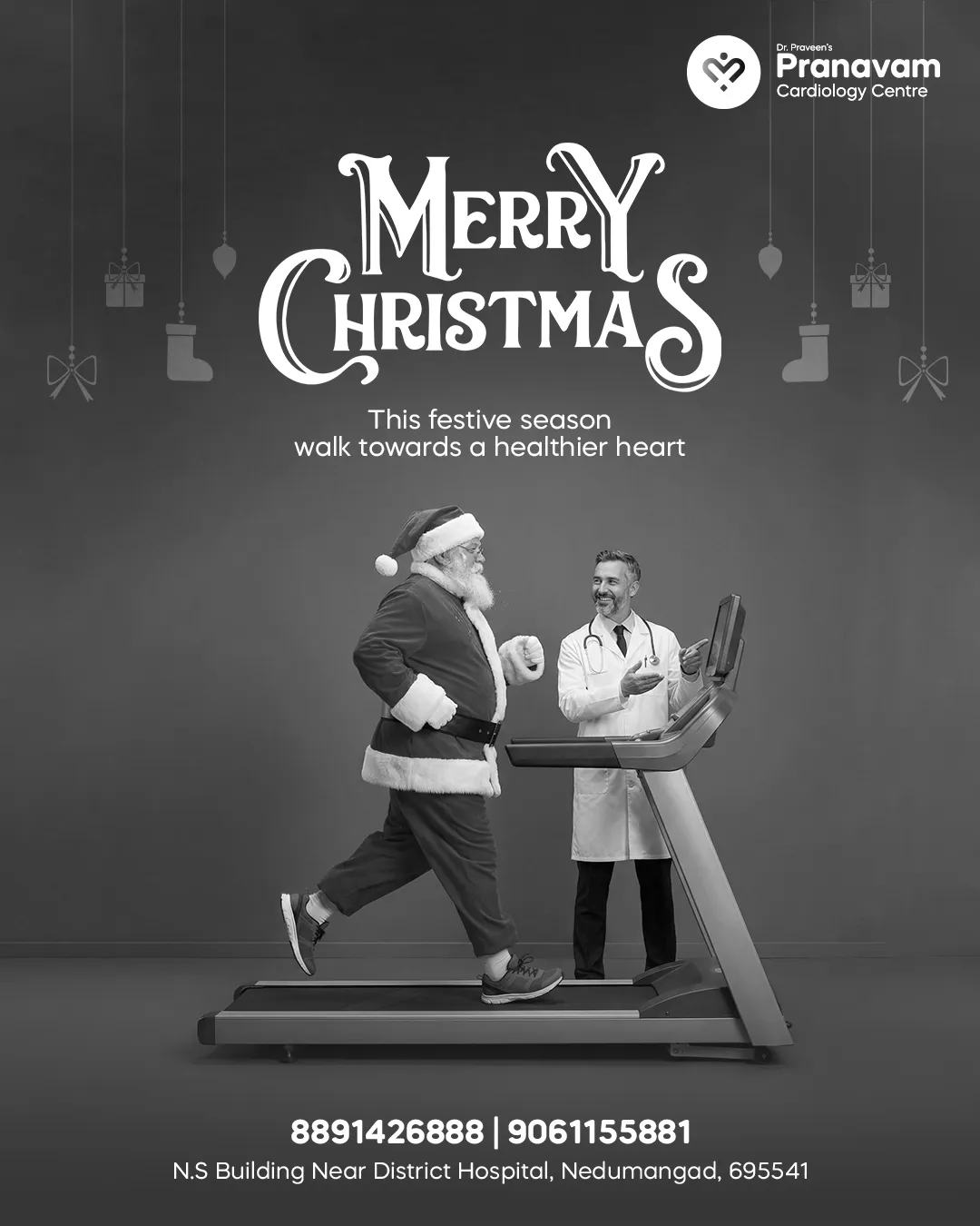 Pranavam Christmas Creative